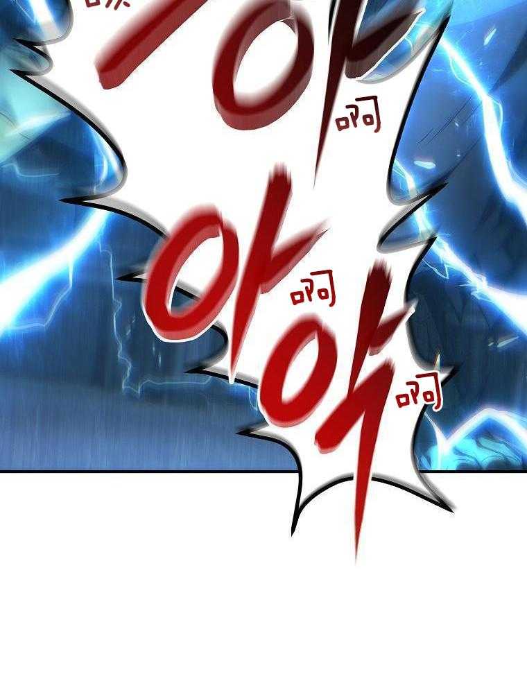 大魔法师靠奶续命 第37话 第51页