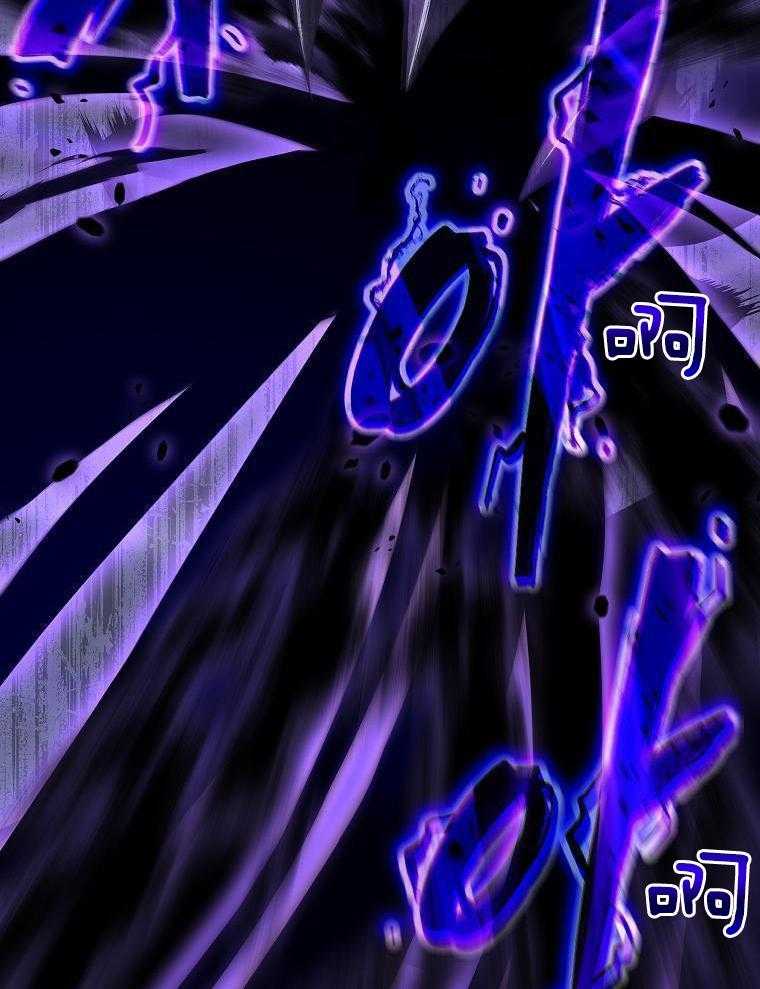 大魔法师靠奶续命 第4话 第19页