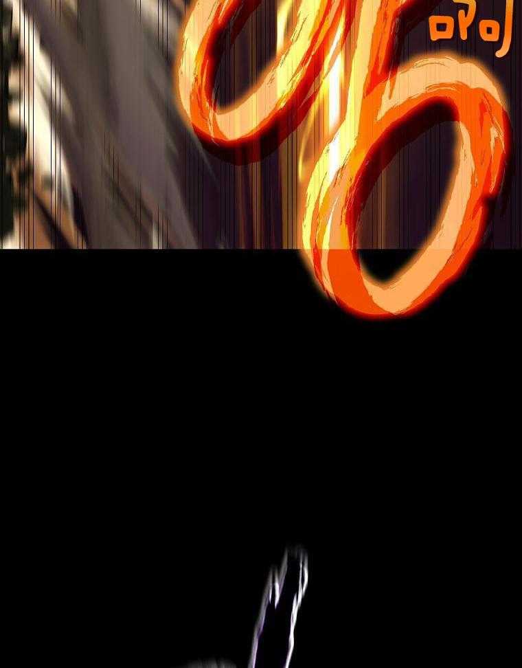 大魔法师靠奶续命 第4话 第54页