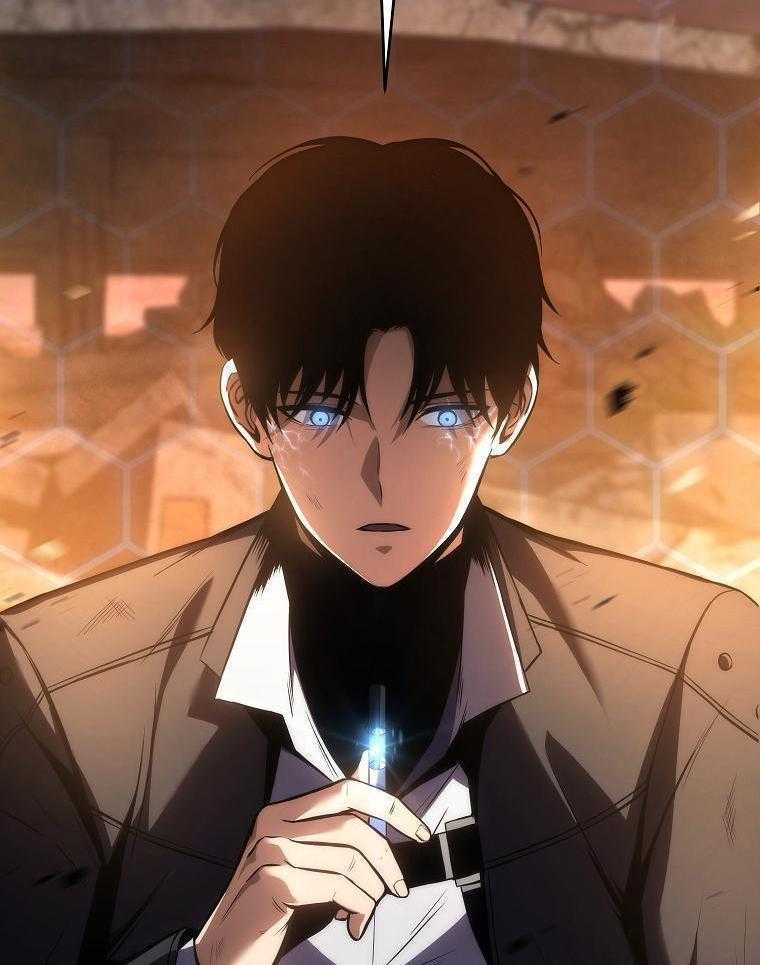 大魔法师靠奶续命 第40话 第3页