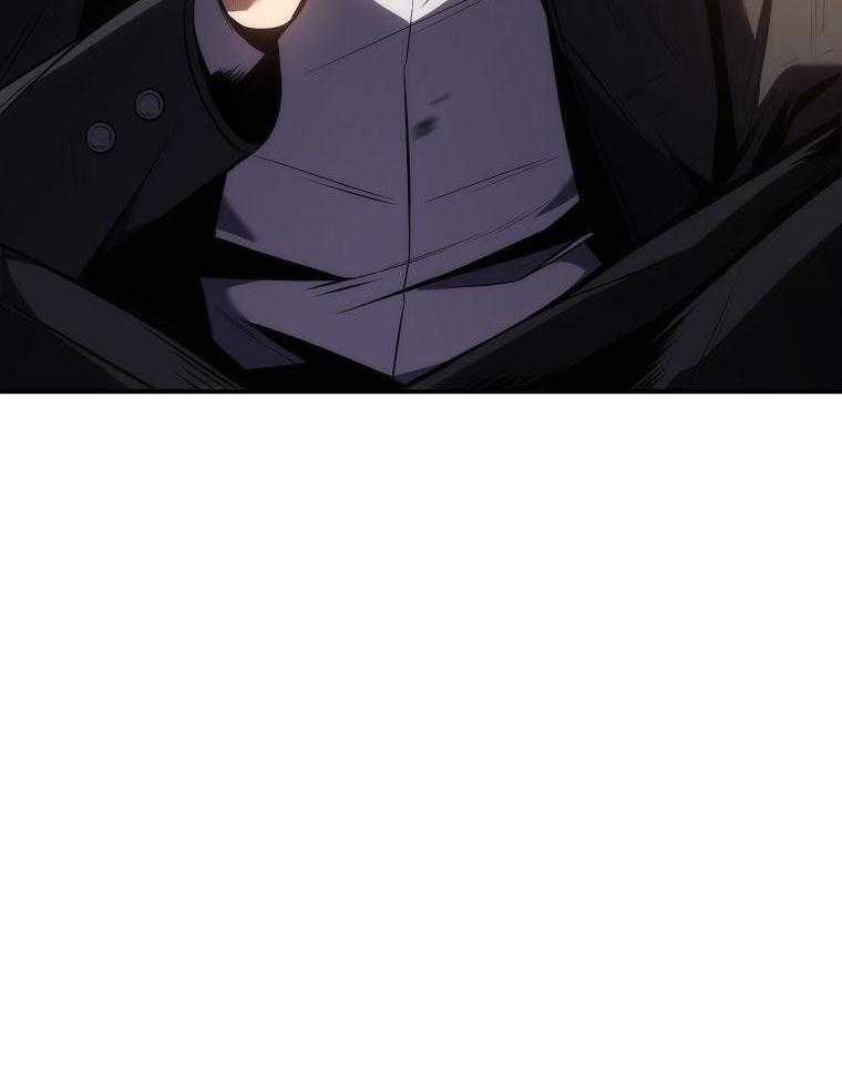 大魔法师靠奶续命 第40话 第4页