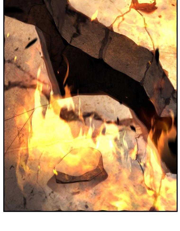 大魔法师靠奶续命 第40话 第23页