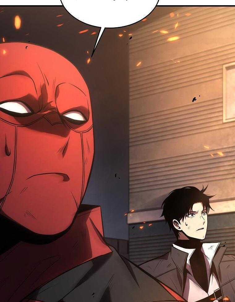 大魔法师靠奶续命 第40话 第48页