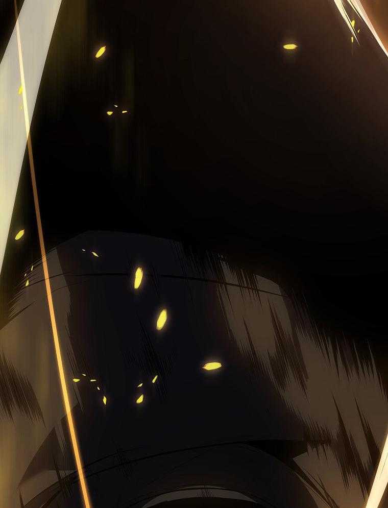 大魔法师靠奶续命 第41话 第7页