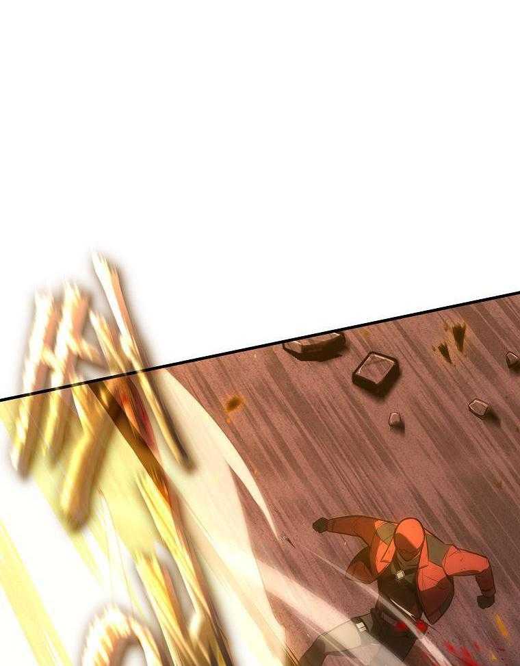 大魔法师靠奶续命 第41话 第12页