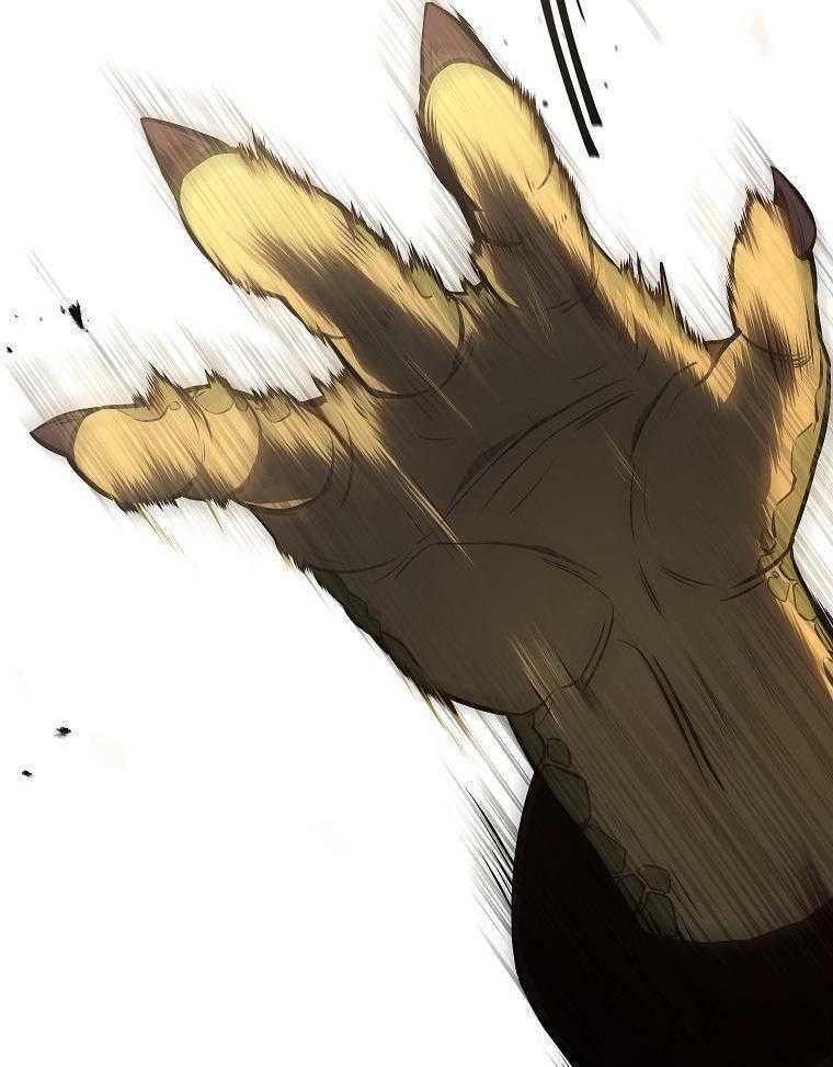 大魔法师靠奶续命 第41话 第19页