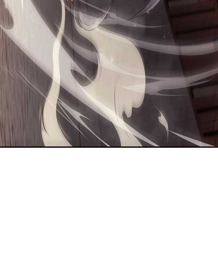 大魔法师靠奶续命 第41话 第25页