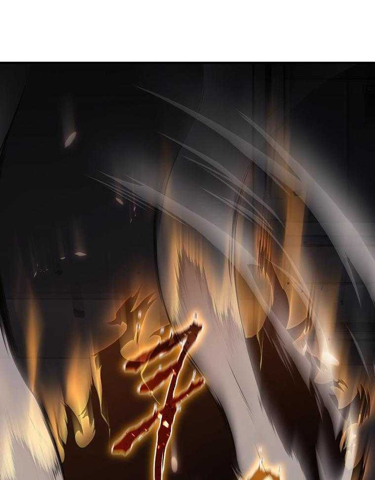 大魔法师靠奶续命 第41话 第26页