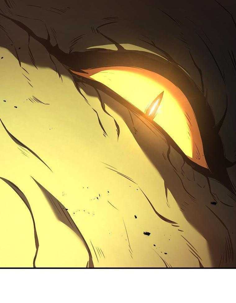 大魔法师靠奶续命 第42话 第10页