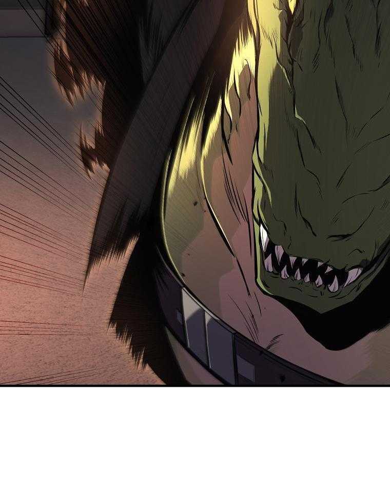 大魔法师靠奶续命 第42话 第13页