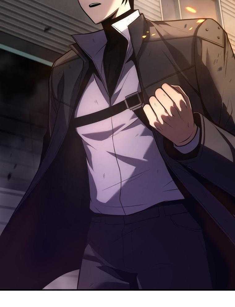 大魔法师靠奶续命 第42话 第35页