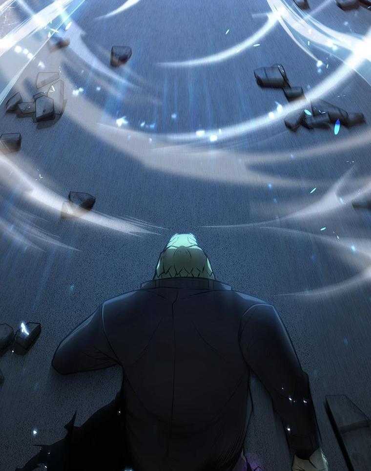 大魔法师靠奶续命 第43话 第29页