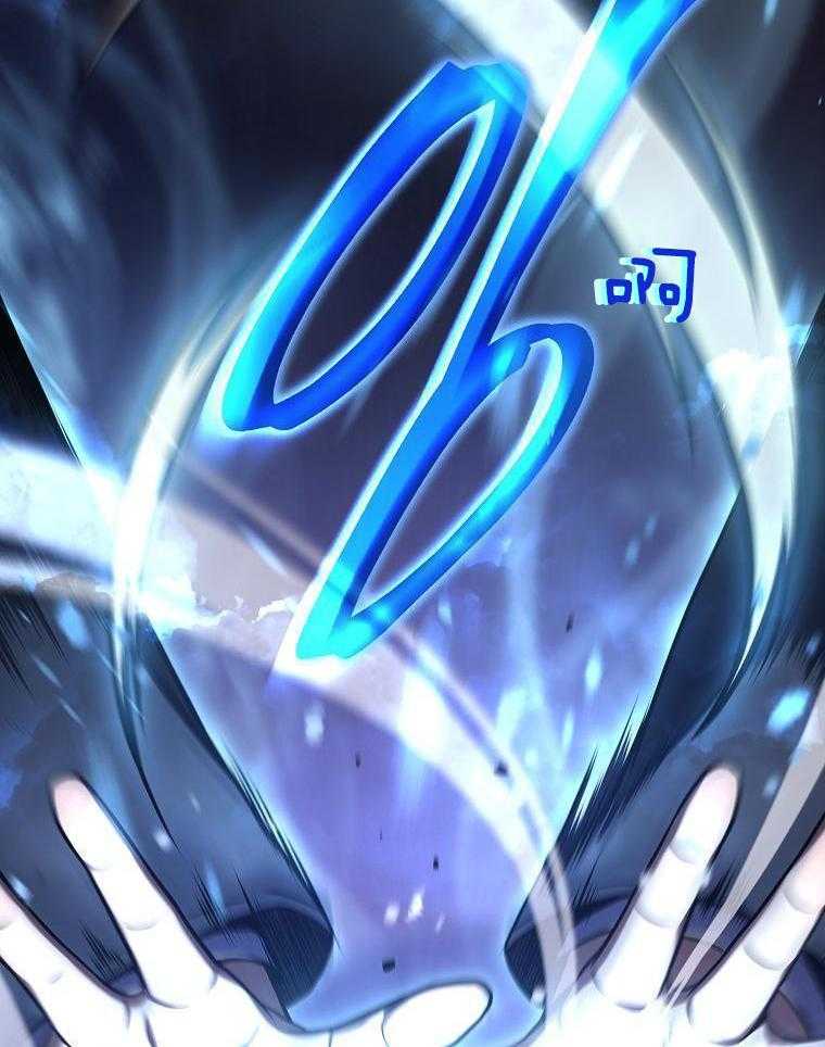 大魔法师靠奶续命 第43话 第38页