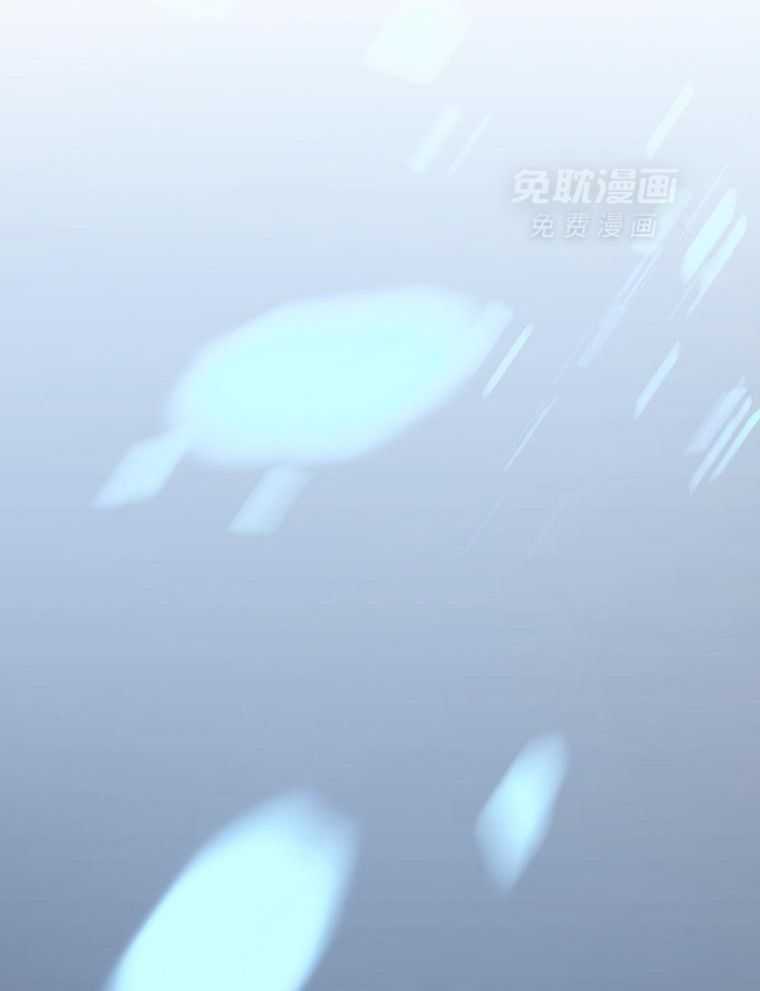 大魔法师靠奶续命 第43话 第53页