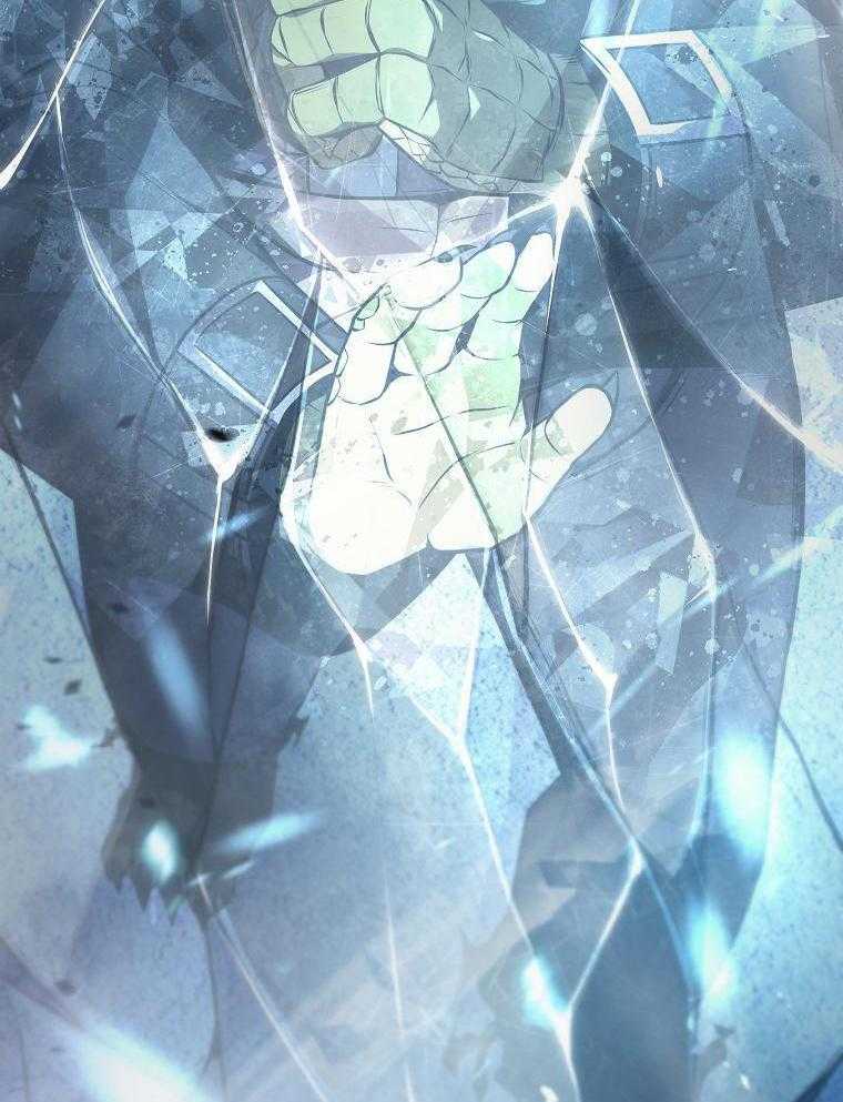 大魔法师靠奶续命 第44话 第3页