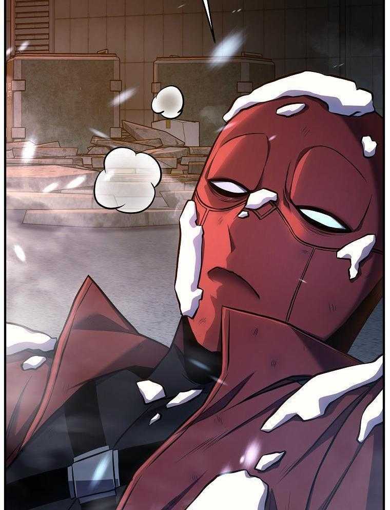 大魔法师靠奶续命 第44话 第12页