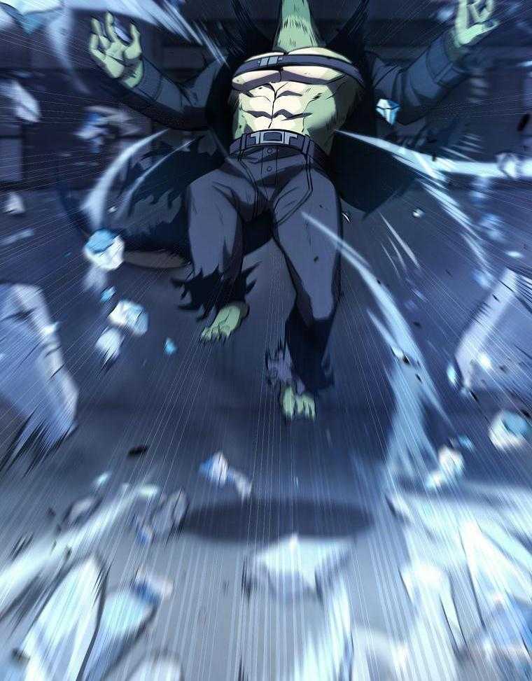 大魔法师靠奶续命 第45话 第14页