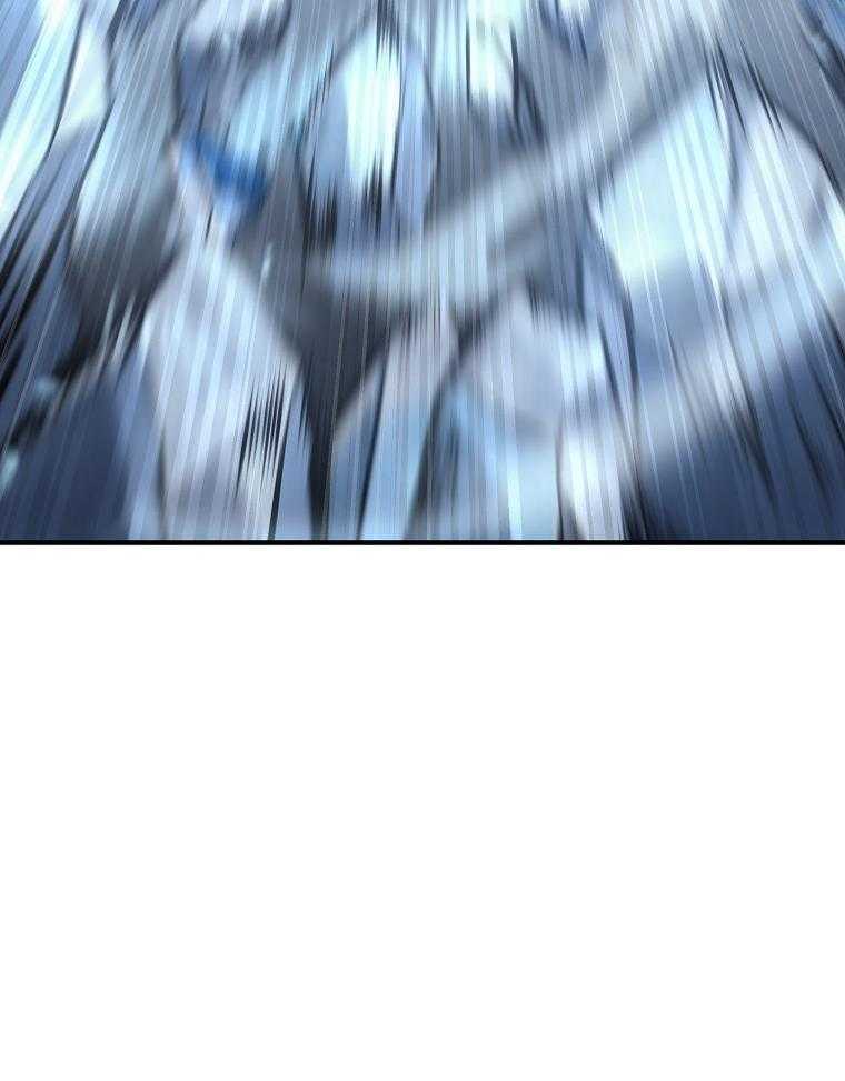 大魔法师靠奶续命 第45话 第15页