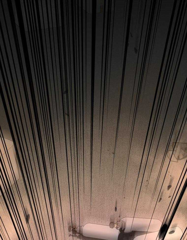 大魔法师靠奶续命 第46话 第17页