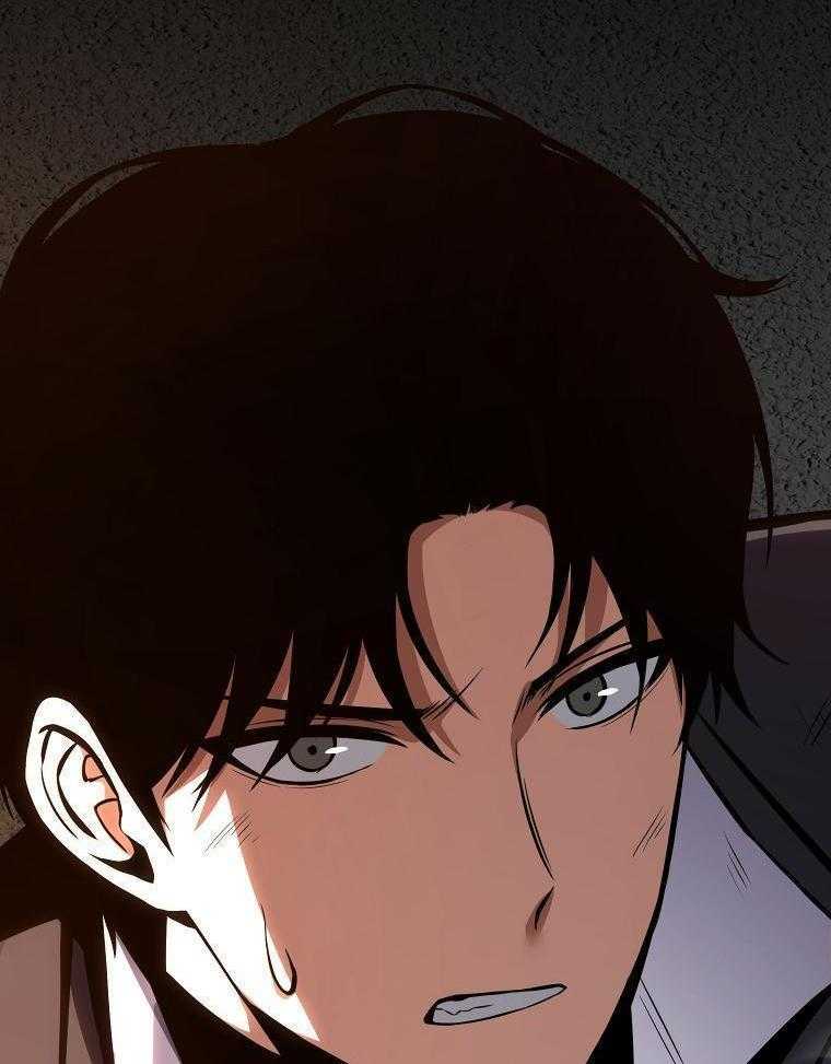 大魔法师靠奶续命 第46话 第21页