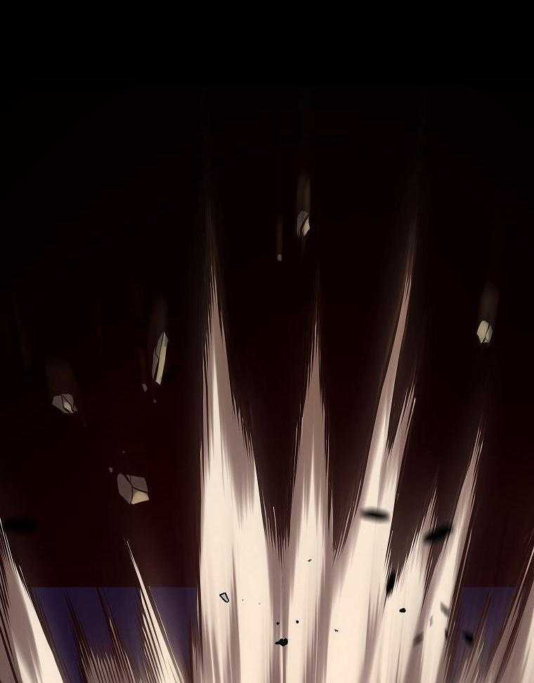 大魔法师靠奶续命 第46话 第23页