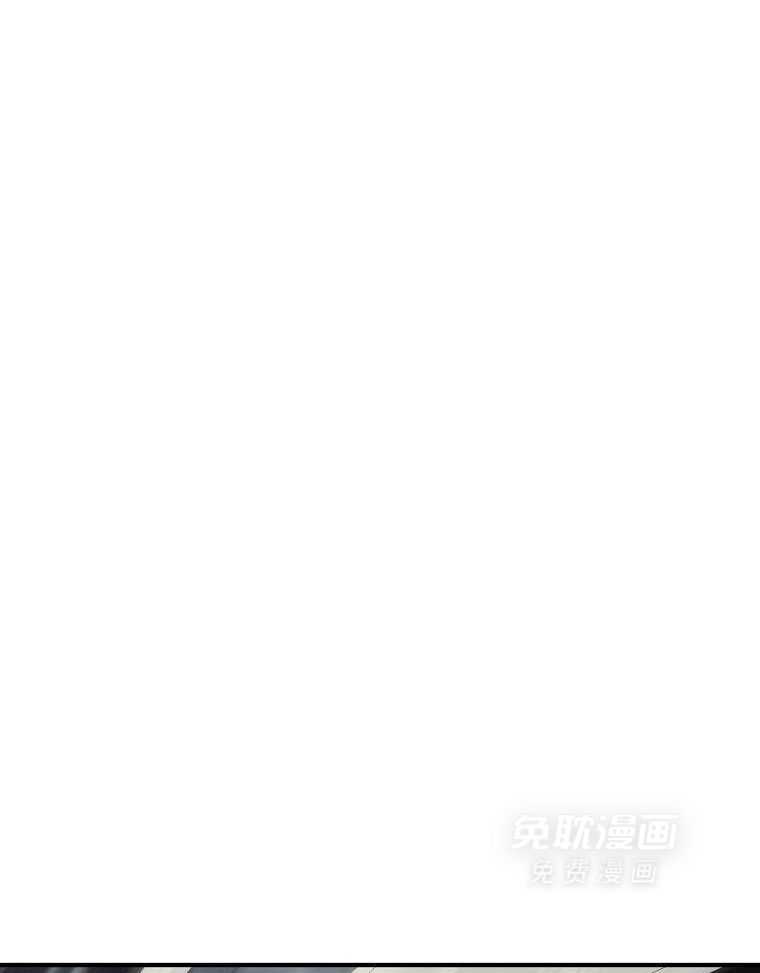 大魔法师靠奶续命 第46话 第27页