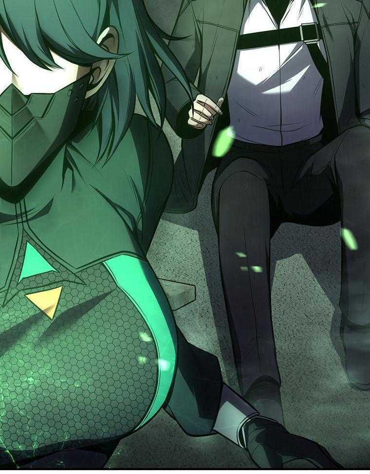 大魔法师靠奶续命 第46话 第44页