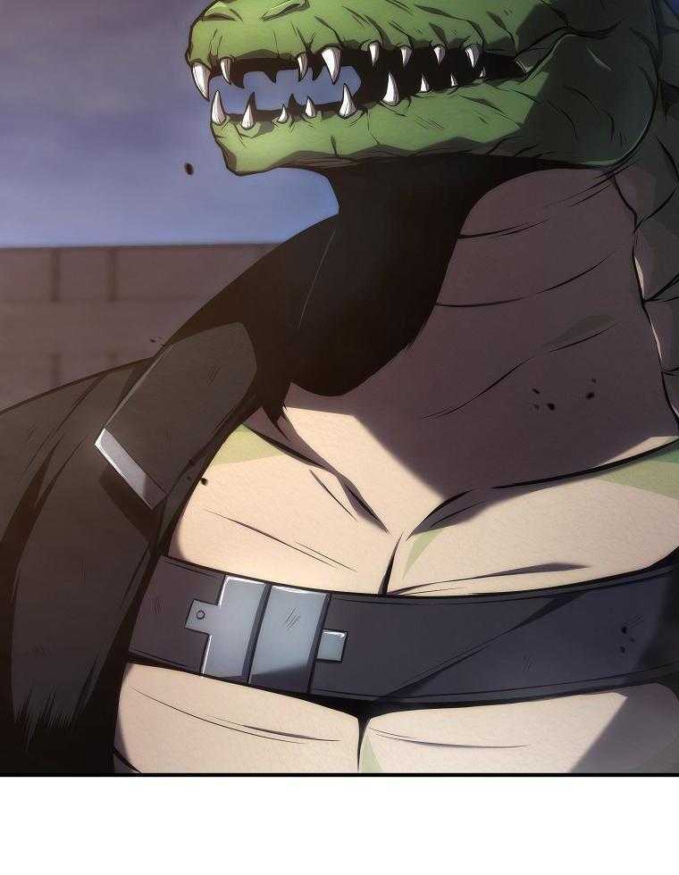 大魔法师靠奶续命 第47话 第7页