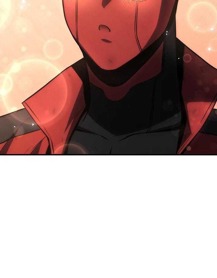 大魔法师靠奶续命 第47话 第18页