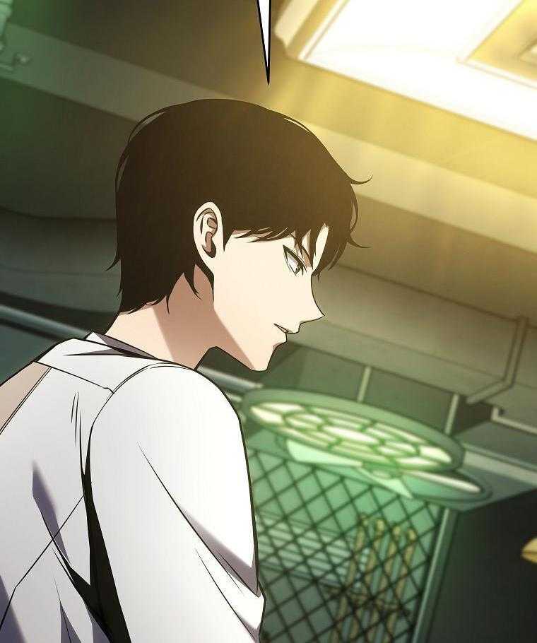 大魔法师靠奶续命 第49话 第6页