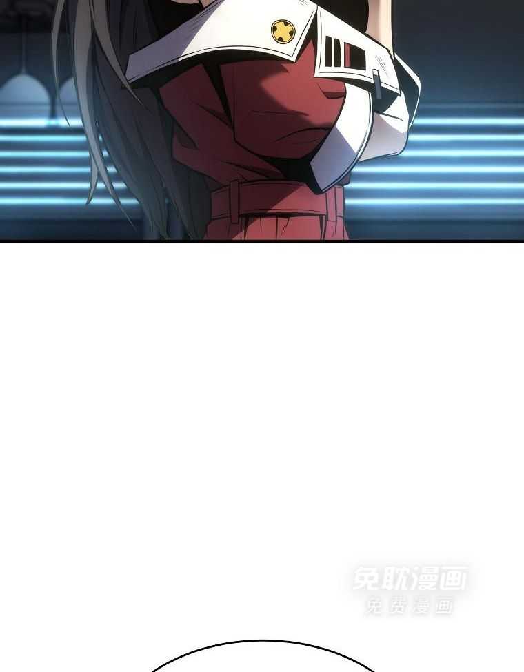 大魔法师靠奶续命 第49话 第36页