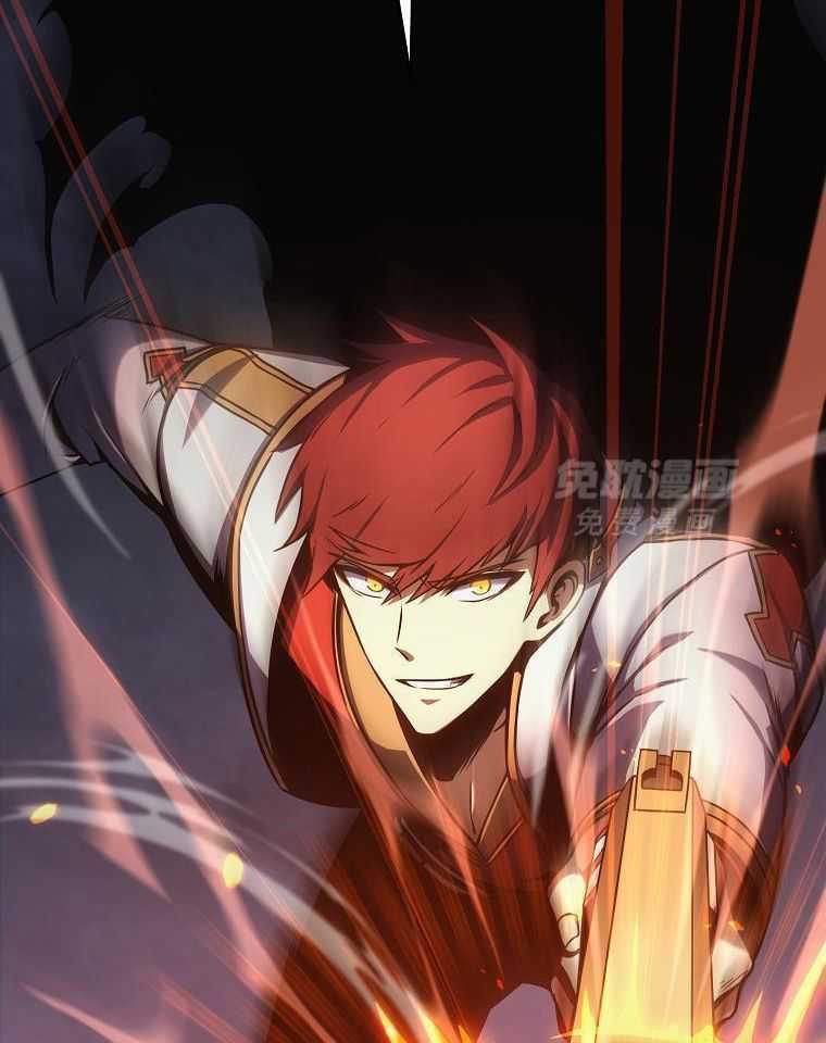 大魔法师靠奶续命 第5话 第12页