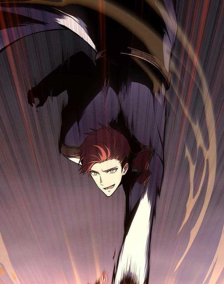 大魔法师靠奶续命 第5话 第17页