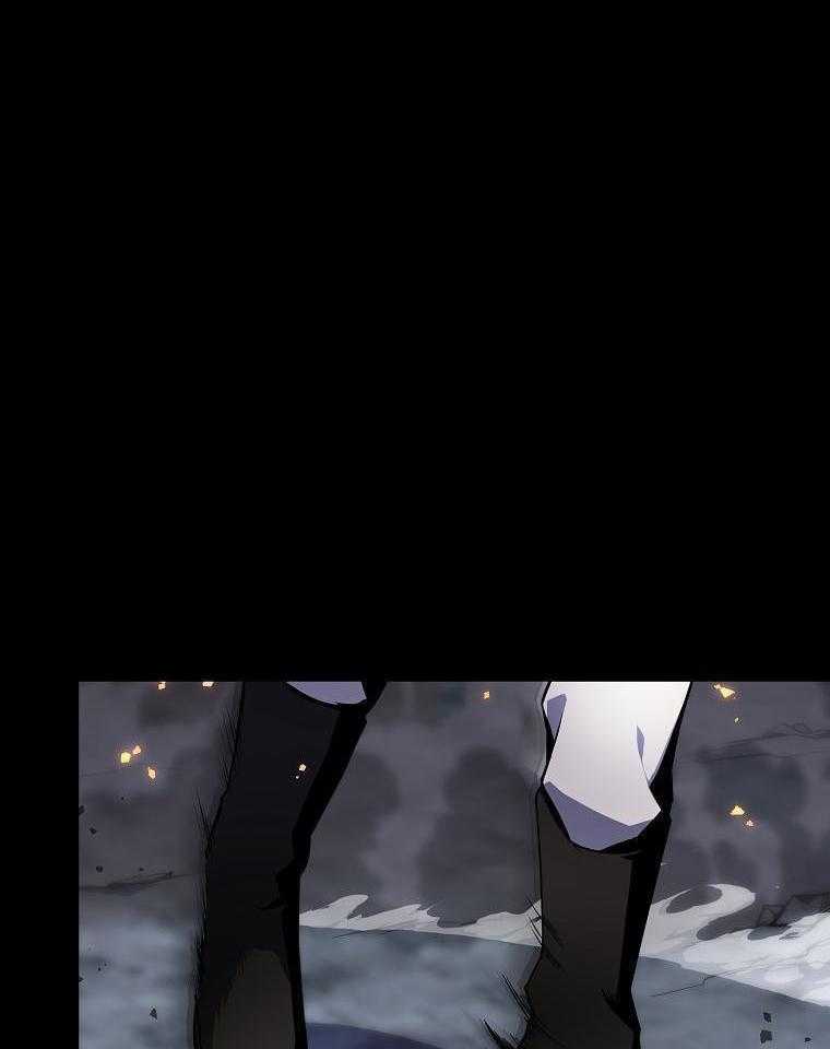 大魔法师靠奶续命 第5话 第20页