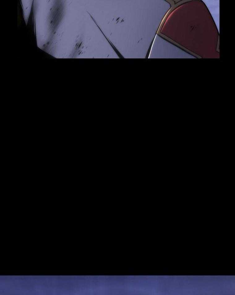 大魔法师靠奶续命 第5话 第25页