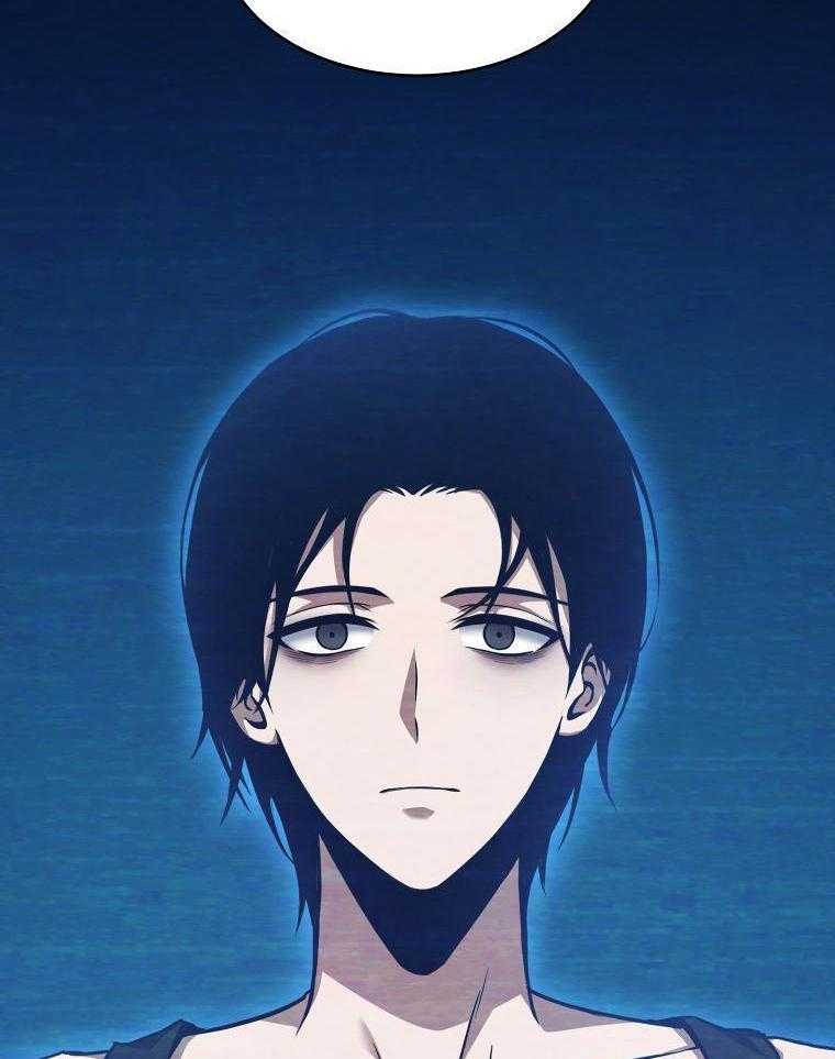 大魔法师靠奶续命 第5话 第51页