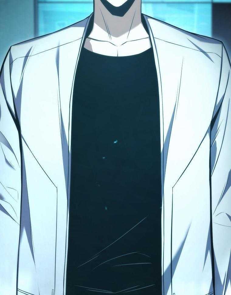 大魔法师靠奶续命 第50话 第13页