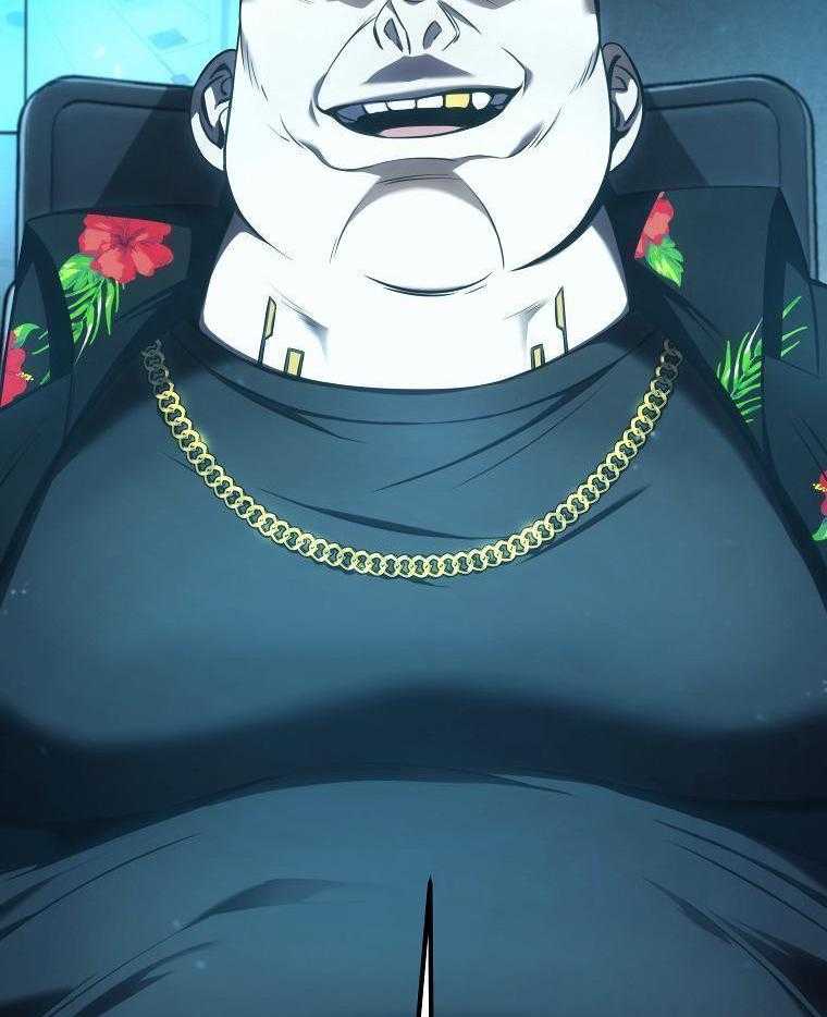 大魔法师靠奶续命 第50话 第49页