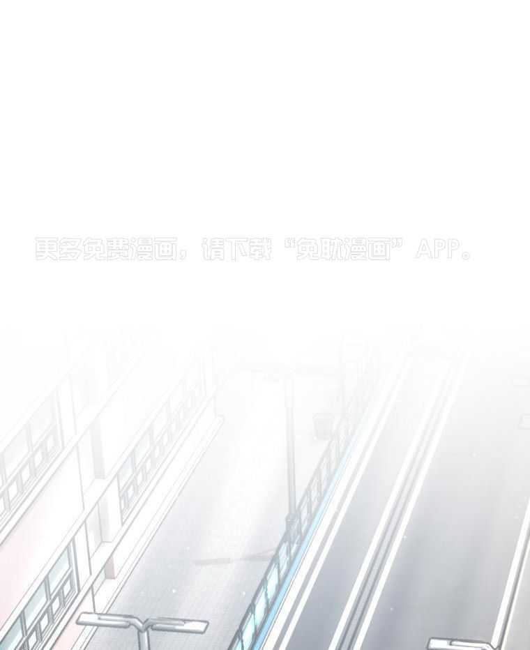 大魔法师靠奶续命第51话图