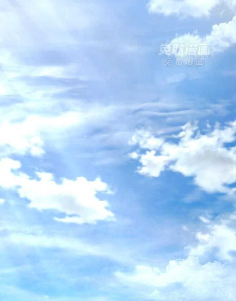 大魔法师靠奶续命 第52话 第11页