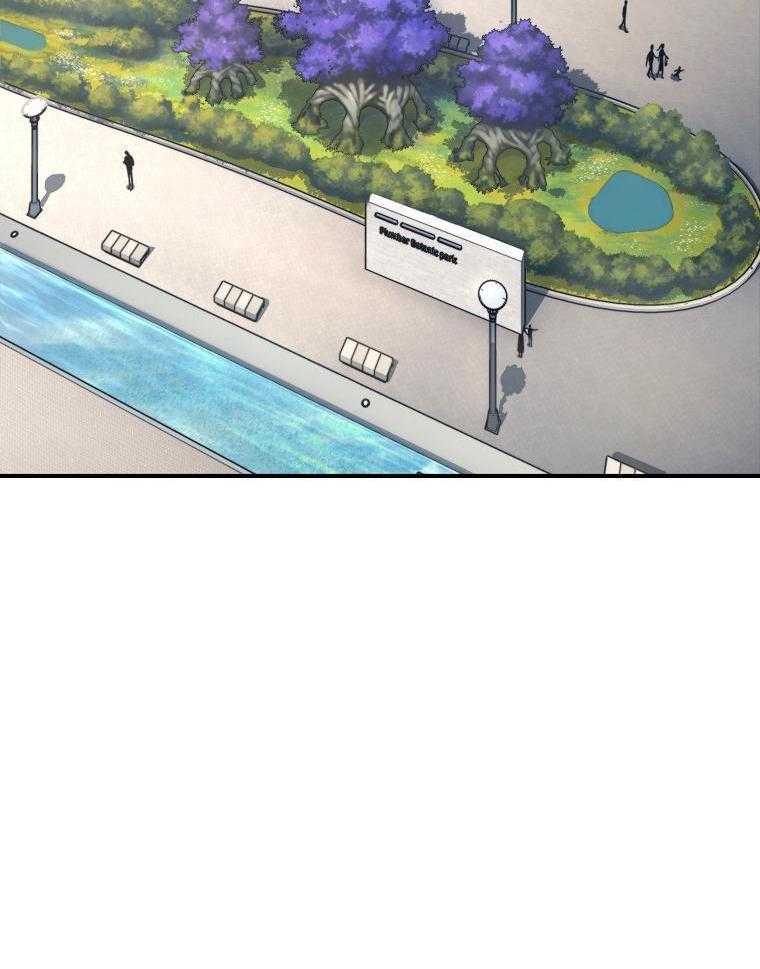 大魔法师靠奶续命 第52话 第13页