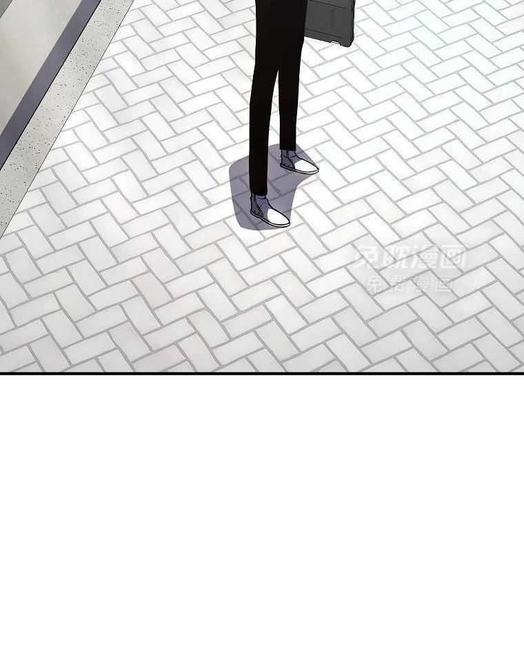 大魔法师靠奶续命 第52话 第15页