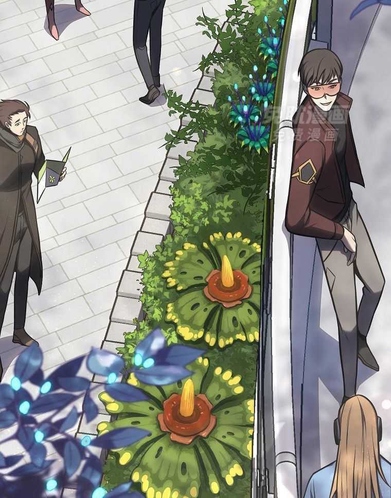 大魔法师靠奶续命 第52话 第21页