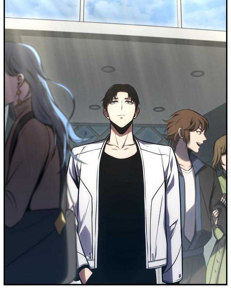 大魔法师靠奶续命 第52话 第23页