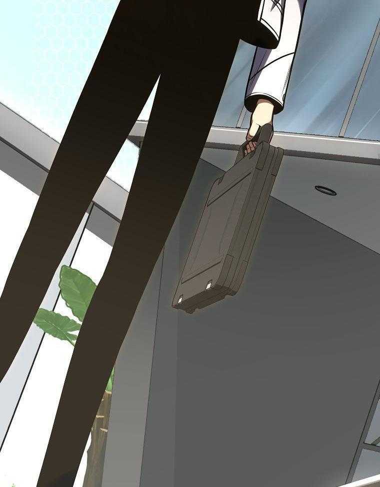 大魔法师靠奶续命 第52话 第39页