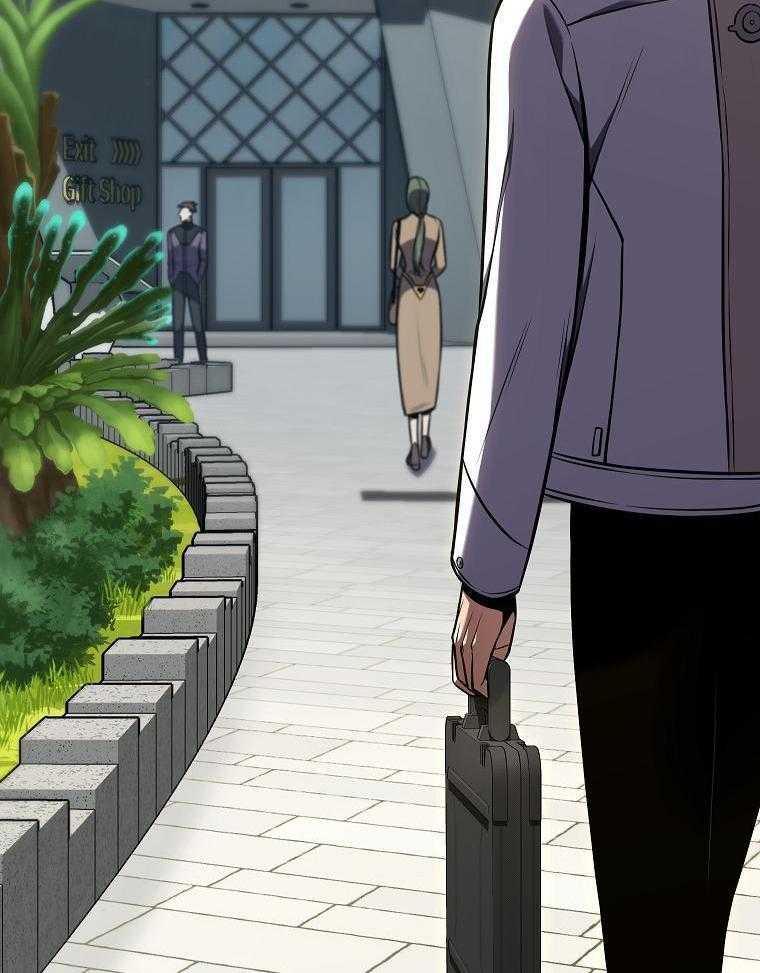 大魔法师靠奶续命 第52话 第42页