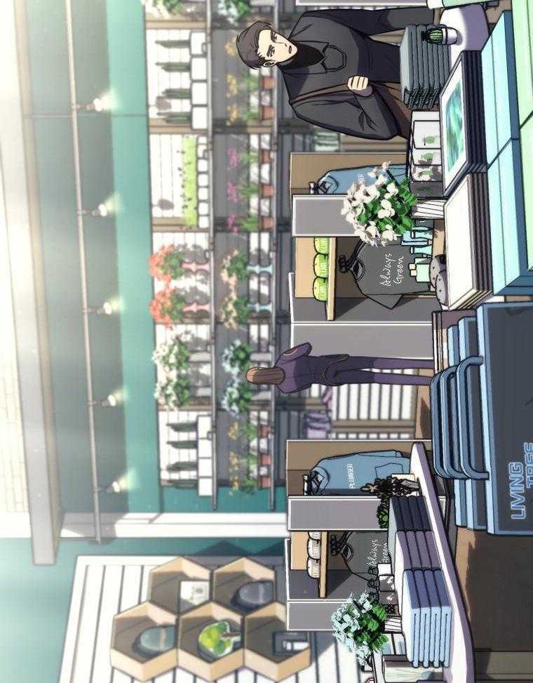 大魔法师靠奶续命 第52话 第47页