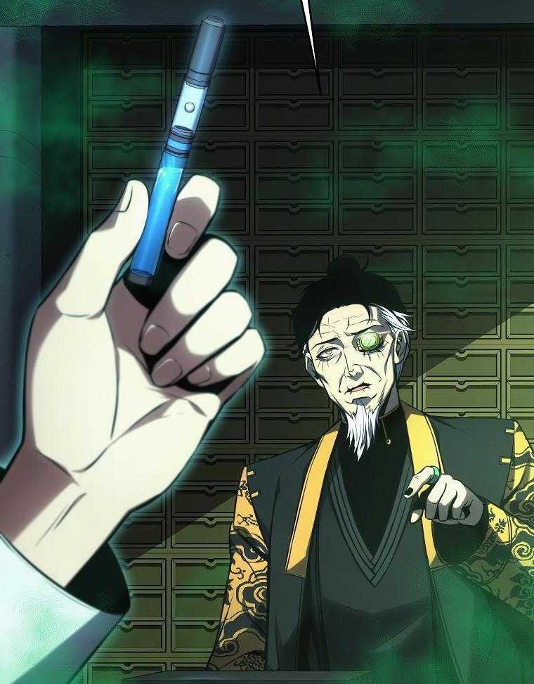 大魔法师靠奶续命 第55话 第25页