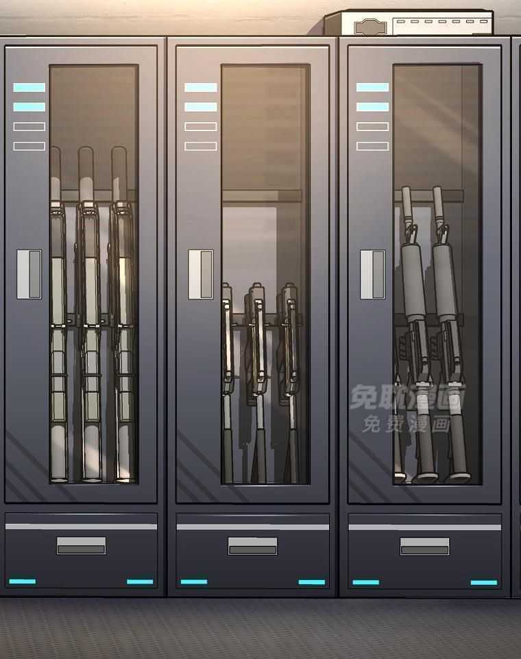 大魔法师靠奶续命 第55话 第45页