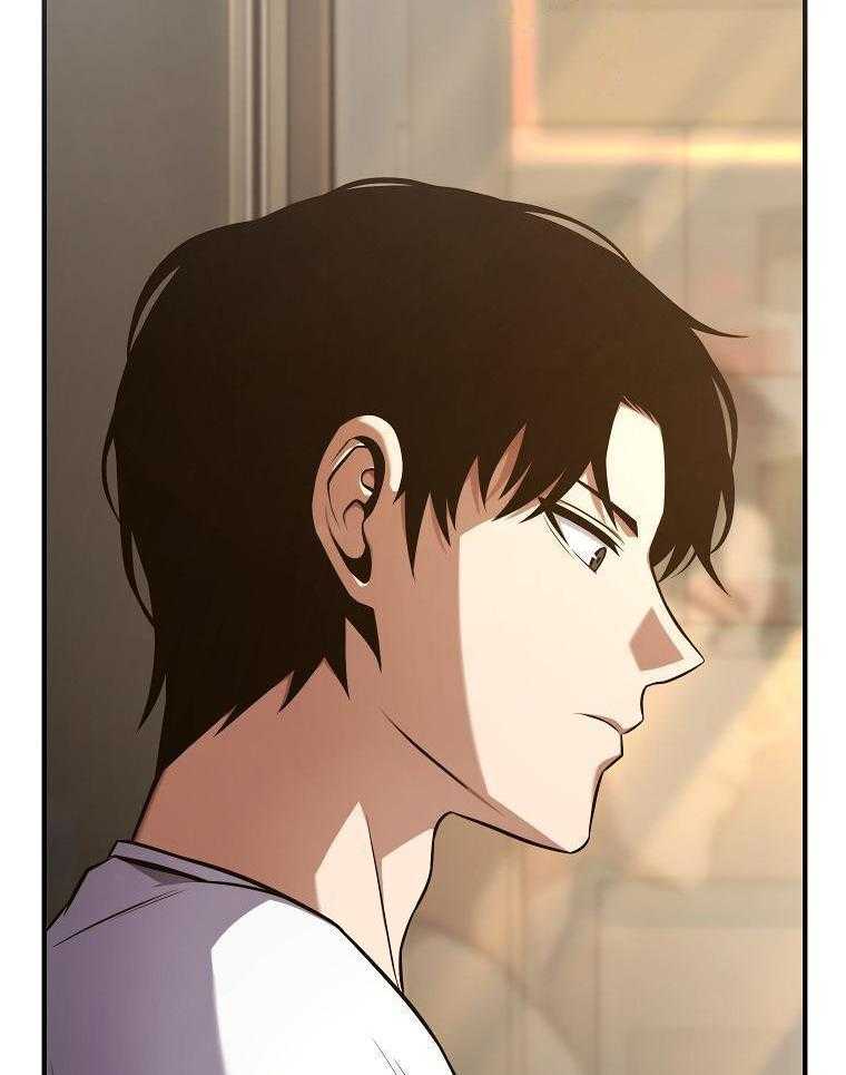 大魔法师靠奶续命 第56话 第16页